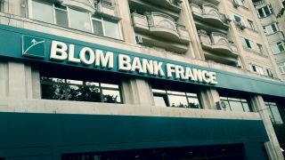 Cea mai mică bancă din România dă... un credit!