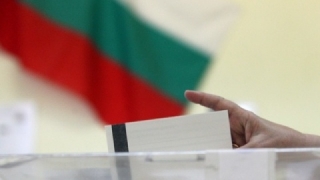 Partidul fostului premier Borisov, pe primul loc la alegerile anticipate din Bulgaria