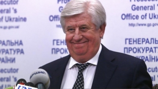 A demisionat procurorul general al Ucrainei