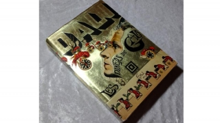 Cartea de bucate a lui Salvador Dali, „Les Diners de Gala“, reeditată