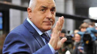 Bulgaria: o victorie neaşteptată! Borisov caută aliaţi pentru guvernare
