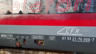 CFR modernizează... 30 de vagoane. Vezi cum vor arăta