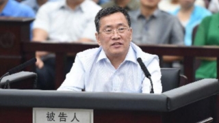 China: Condamnări grele la închisoare pentru militanţi pentru drepturile omului