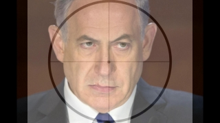 Complot terorist împotriva lui Netanyahu?!