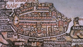 Descoperire esenţială: Mozaicuri vechi de un mileniu şi jumătate, într-o sinagogă din era romană