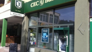 CEC Bank majorează dobânzile aferente depozitelor la termen cu rată fixă