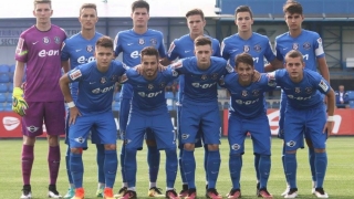 FC Viitorul II, eliminată din Cupa României