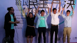 Separatiștii din Hong Kong sfidează Beijingul la urne