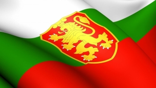 MCV - Bulgaria a înregistrat progrese importante, dar nu satisfăcătoare