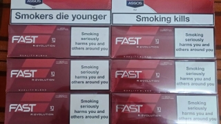 Comerciant ilegal de ţigări depistat de jandarmi