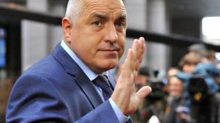 Parlamentul Bulgariei acceptă demisia Guvernului Borisov