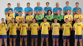 România este cap de serie în preliminariile CE de handbal feminin