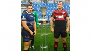 Sâmbătă începe Cupa României la rugby