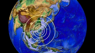 Seism în Taiwan