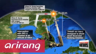 Sistemul de apărare THAAD va fi instalat în sud-estul Coreei de Sud