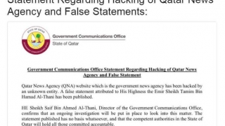 SUA mint! Emiratele Arabe nu au piratat agenţia de presă din Qatar!