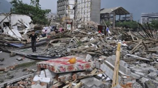 Cel mai înalt grad de alertă în China: cutremur de 7 grade!