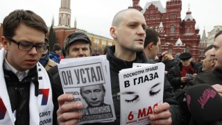 Un important opozant rus, eliberat din închisoare