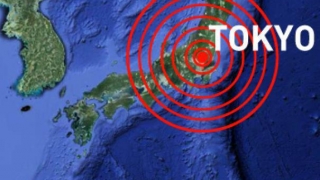 Două cutremure de peste 5 grade, într-un interval scurt de timp, în Japonia