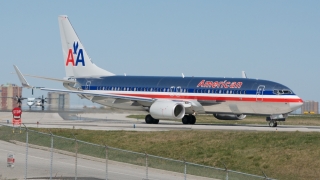 Două avioane s-au ciocnit la sol pe un aeroport din nord-estul Statelor Unite