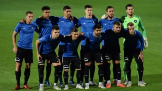 Tragerea la sorţi a partidelor din 16-imile de finală ale Cupei României la fotbal