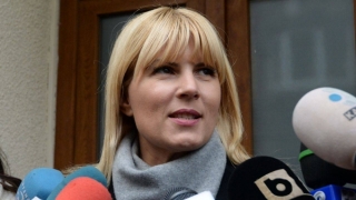 Elena Udrea și Ioana Băsescu, în fața procurorilor