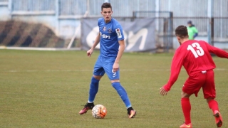 FC Viitorul II a remizat la Ploiești