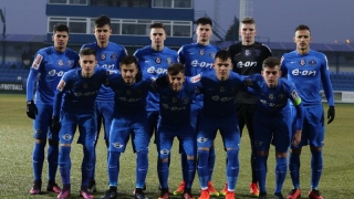 FC Viitorul U-19 are ca obiectiv cucerirea unui trofeu european!