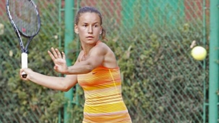 Irina Maria Bara s-a calificat în semifinalele turneului de la Sofia