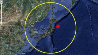 Cinci răniţi, în urma unui seism, în Japonia