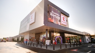 Un nou magazin Kaufland se deschide în Constanța