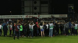 Măsuri de ordine publică la întâlnirea FC Viitorul - APOEL Nicosia