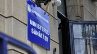 Ministerul Sănătăţii nu se ocupă de plata utilităţilor unităţilor sanitare