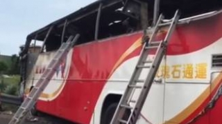 Zeci de morţi după ce un autocar s-a răsturnat în Taiwan