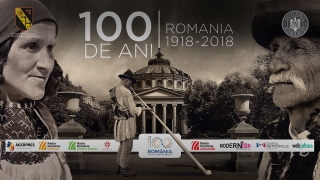 O călătorie cu hărţi vechi de 100 de ani, prin România de astăzi!