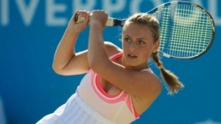 Ana Bogdan, învinsă în turul al doilea la Wimbledon