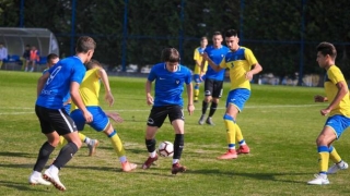 FC Viitorul , în optimile Cupei României Under 19