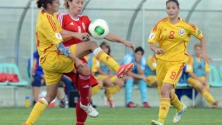 Naţionala de fotbal feminin a României a ratat calificarea la CE din 2017