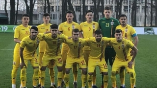 Înfrângere pentru România U17, remiză pentru România U19 în Turul de Elită