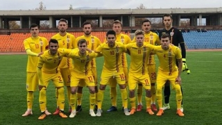 România U19, egalată la ultimul atac în preliminariile EURO 2019