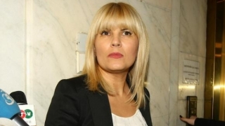 Elena Udrea scapă de controlul judiciar în dosarul „Gala Bute“