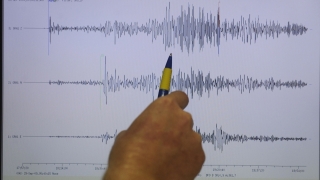 Cutremur cu magnitudinea de 4,2 grade produs în Bulgaria