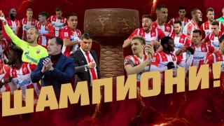 Steaua Roşie Belgrad, la al 31-lea titlu de campioană
