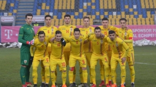 România U19 a ratat calificarea la turneul final al Campionatului European