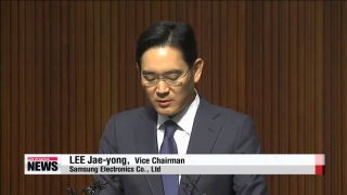 Vicepreședintele Samsung, anchetat în scandalul de corupție din Coreea de Sud