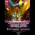 ABBA Symphonic Tribute Show la Sala Palatului