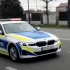 Autospeciale BMW noi pentru IPJ Constanţa