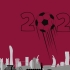 CM 2022: Spania, eliminată de Maroc în optimile de finală