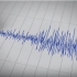 Cutremur de 3,2 pe Richter, joi după-amiaza