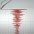 Două cutremure produse în Vrancea într-un interval scurt